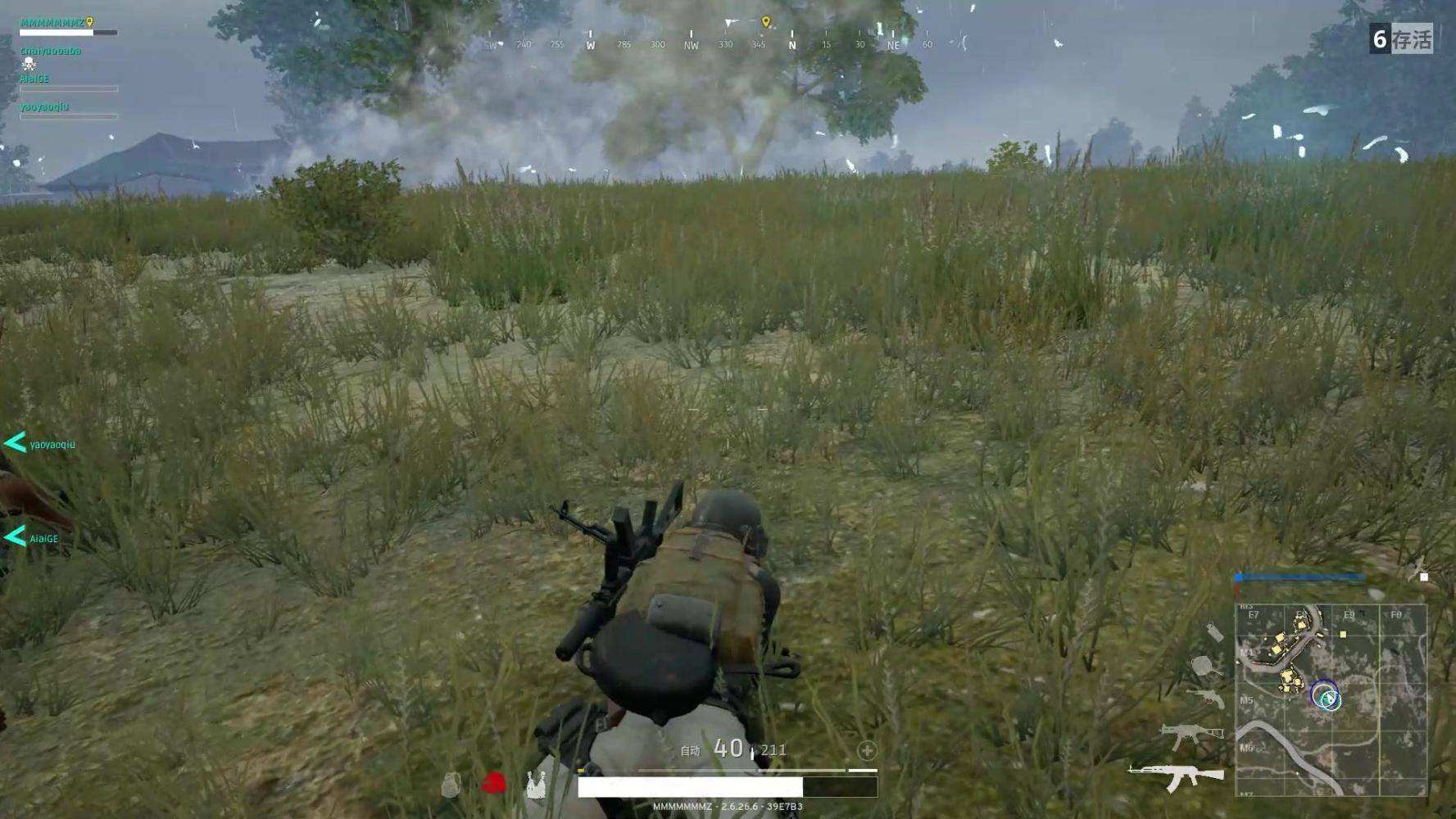 绝地求生怎么可以挡子弹