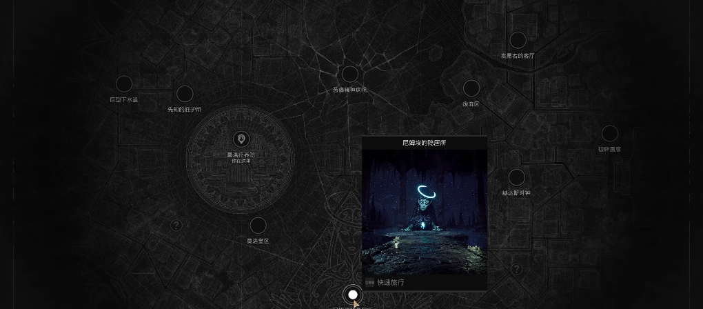 遗迹2新月弓怎么获得