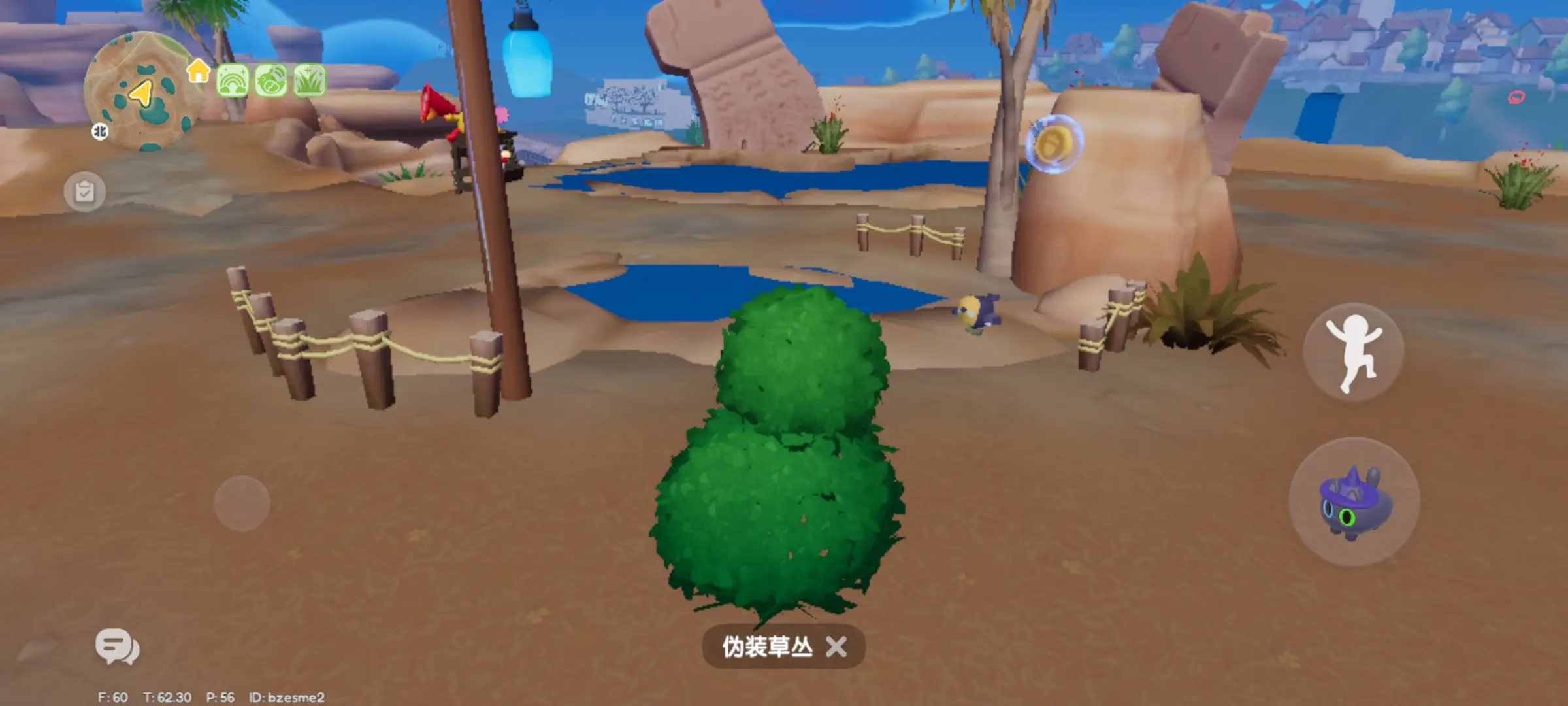 心动小镇自动鸟哨任务怎么做