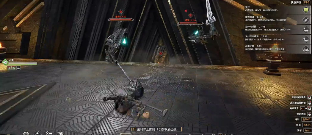 灵魂面甲自然启蒙怎么获得