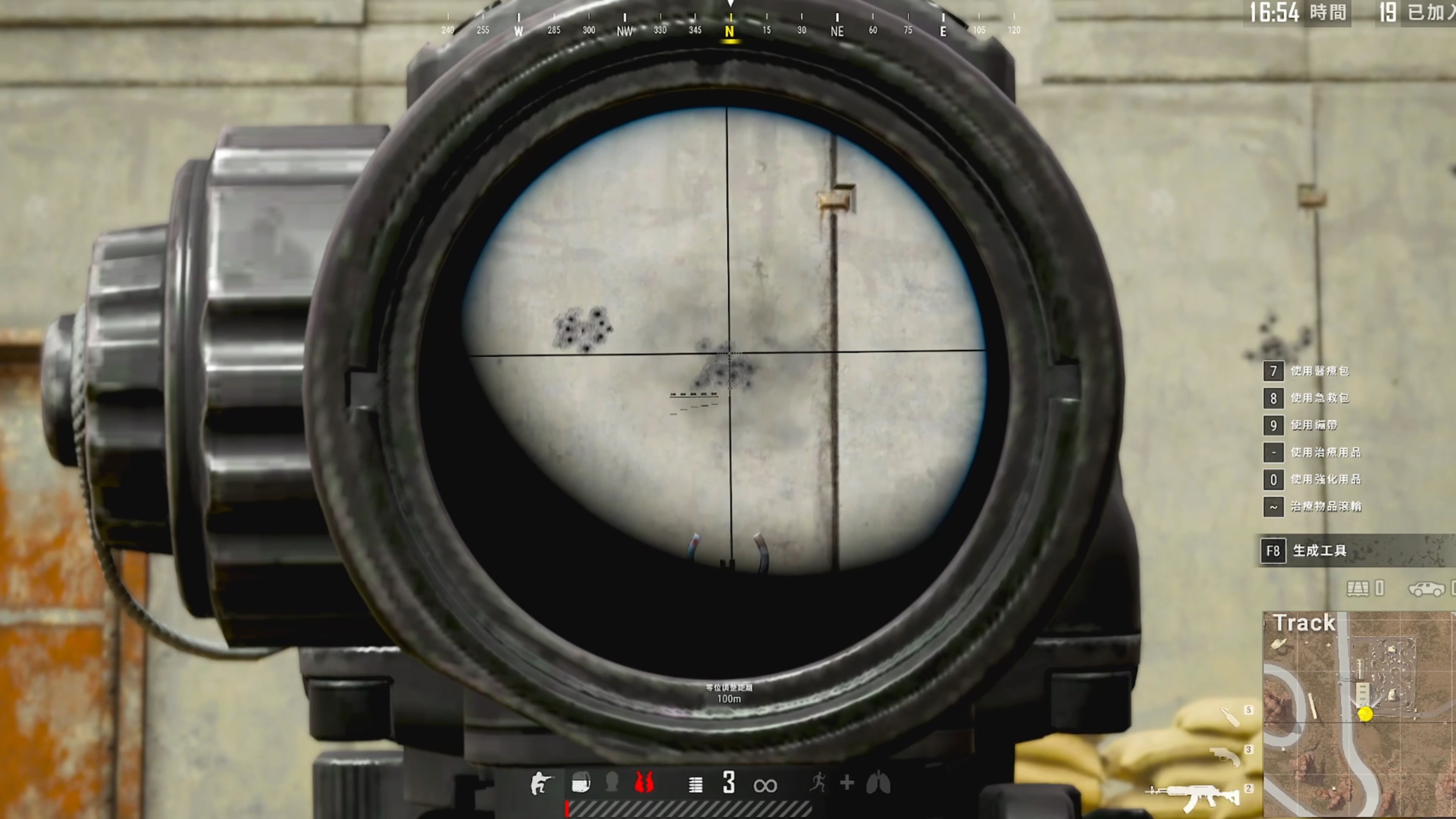 绝地求生中武器怎么选择