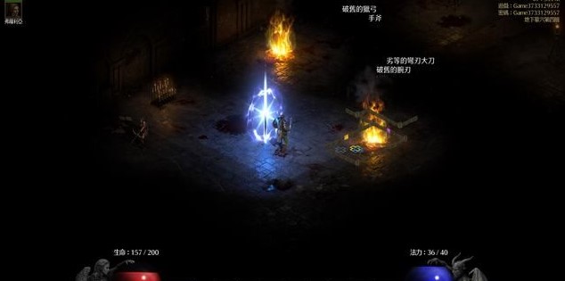 暗黑破坏神2重置版安达利尔怎么打