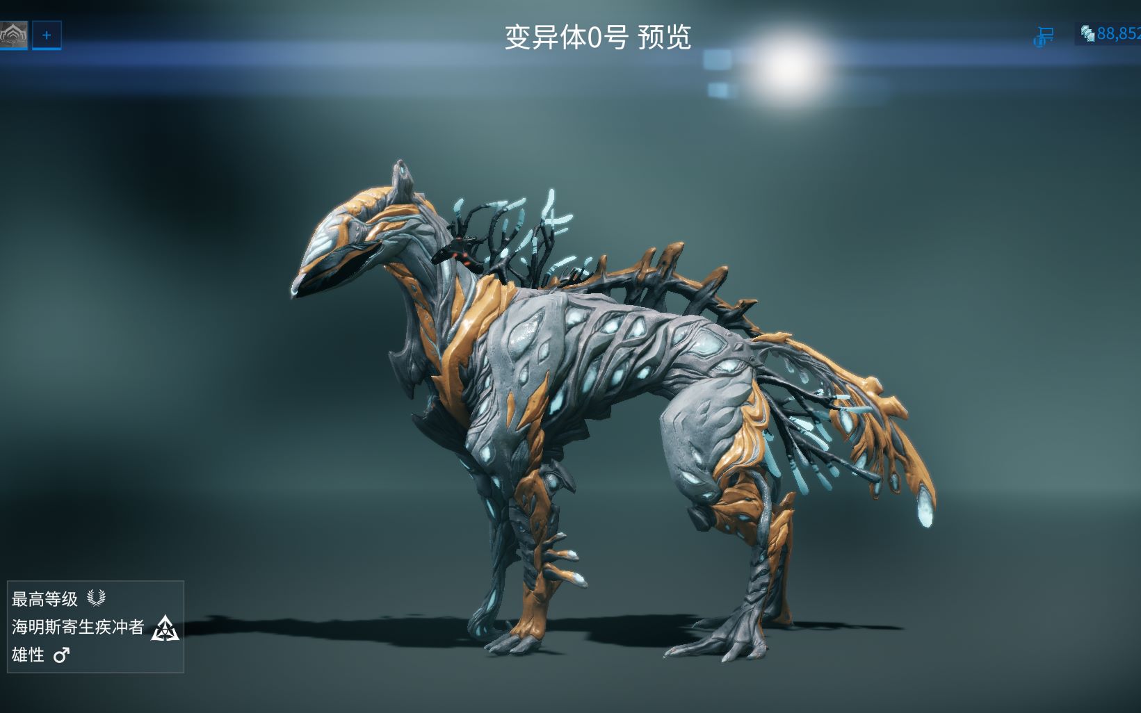 星际战甲库狛蛋怎么孵化