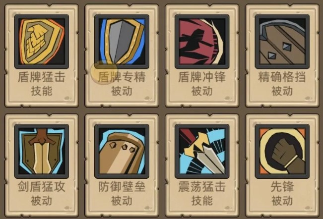 异世界勇者推荐哪些随从