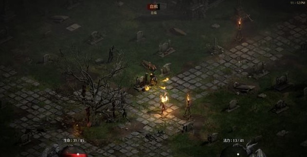 暗黑破坏神2重置版第一幕侠盗营地任务流程是什么