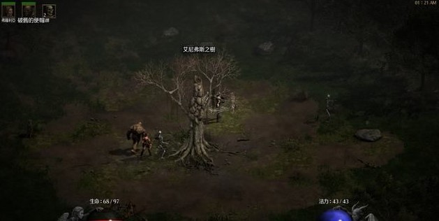 暗黑破坏神2重置版拯救凯恩任务怎么完成