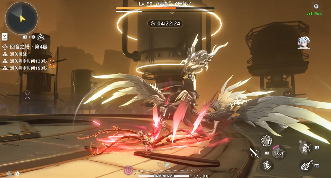 鸣潮深塔椿怎么单过