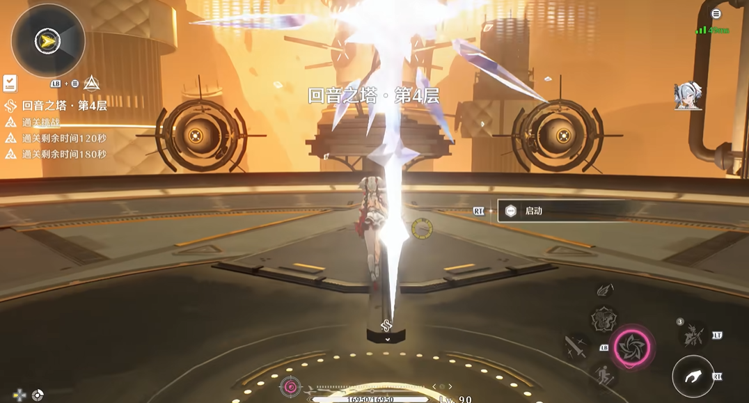 鸣潮深塔椿怎么单过