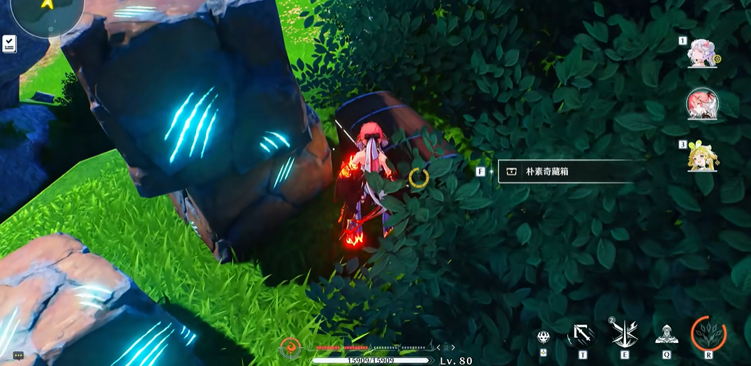 鸣潮宝藏地宝箱在哪