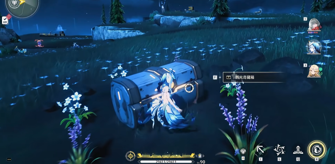 鸣潮宝藏地宝箱在哪