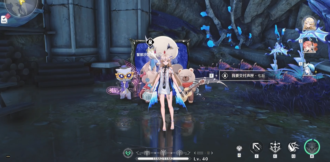 鸣潮七丘声匣在哪