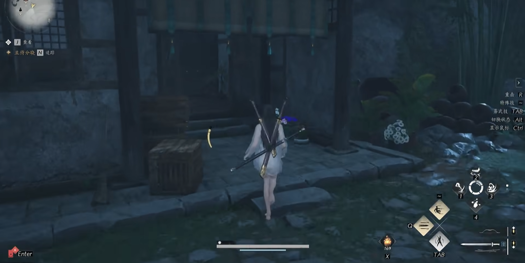 燕云十六声梳头的屋子在哪