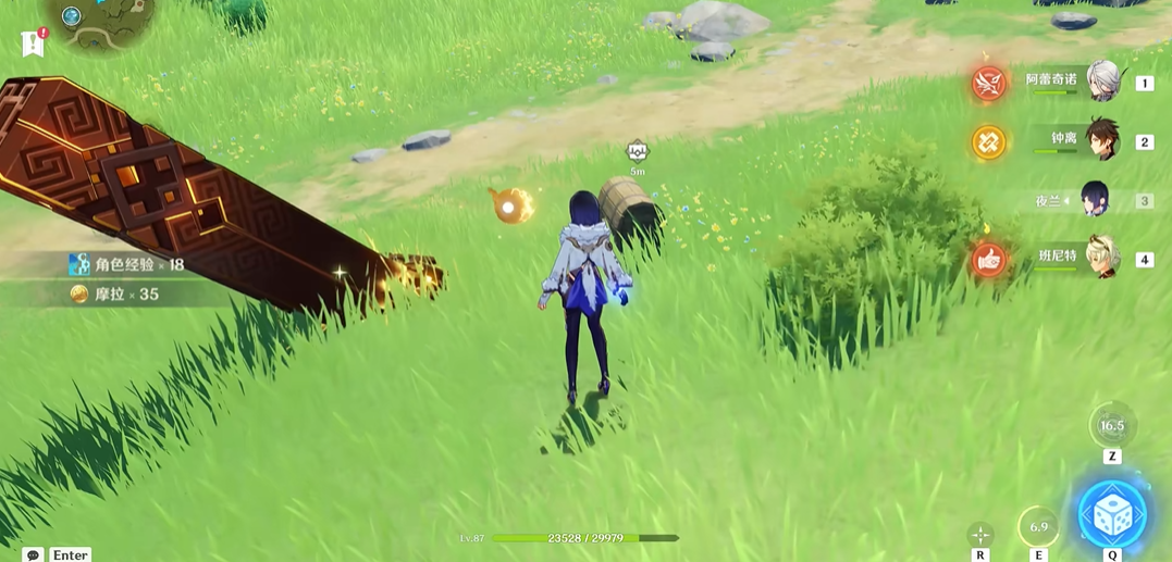 原神如何快速搜刮宝箱