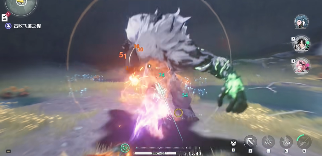 鸣潮呼啸岩拳如何得