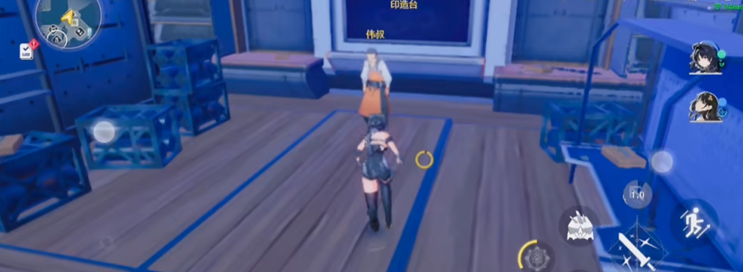 鸣潮铸造武器在哪