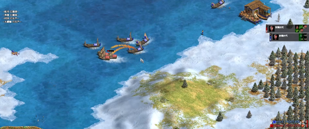 帝国时代2海军最好的国家是谁