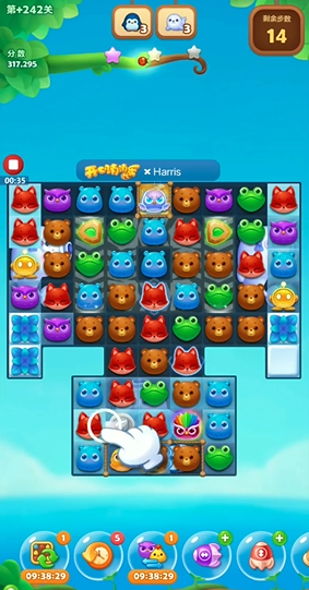 开心消消乐精英关1120怎么过