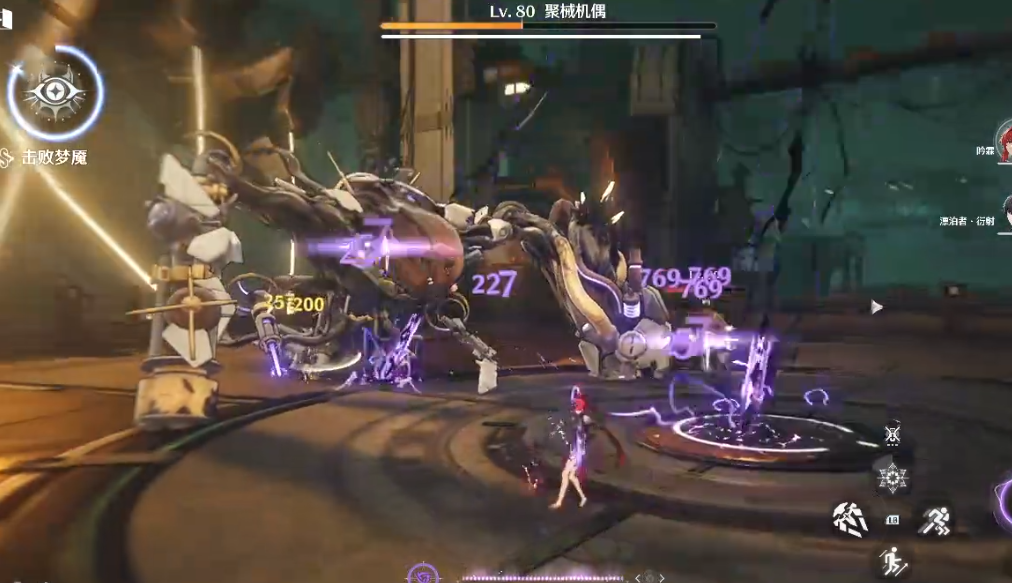 鸣潮武器投影怎么解锁