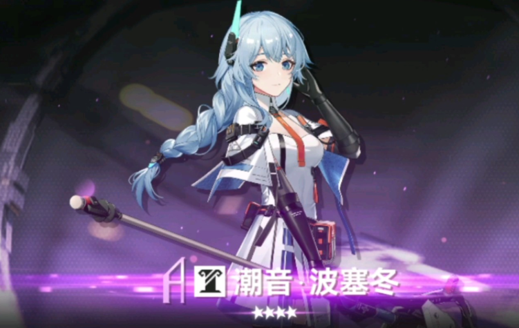 深空之眼提尔怎么用 深空之眼提尔怎么用