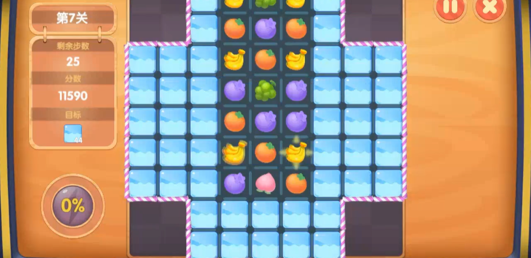 摩尔庄园消消乐第七关怎么过