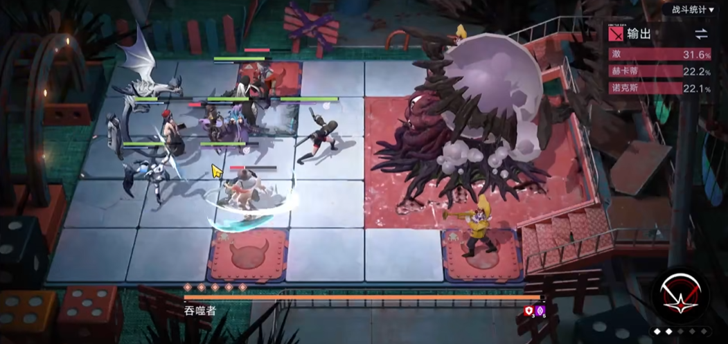 无期迷途8-8关怎么打