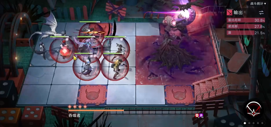 无期迷途8-8关怎么打