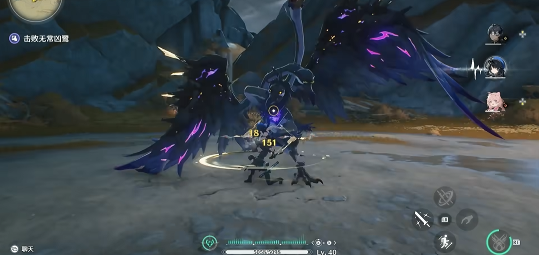 鸣潮无常凶鹭怎么去