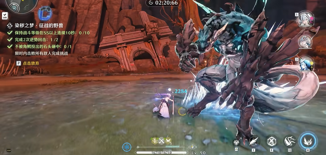 鸣潮怎么逆势回击