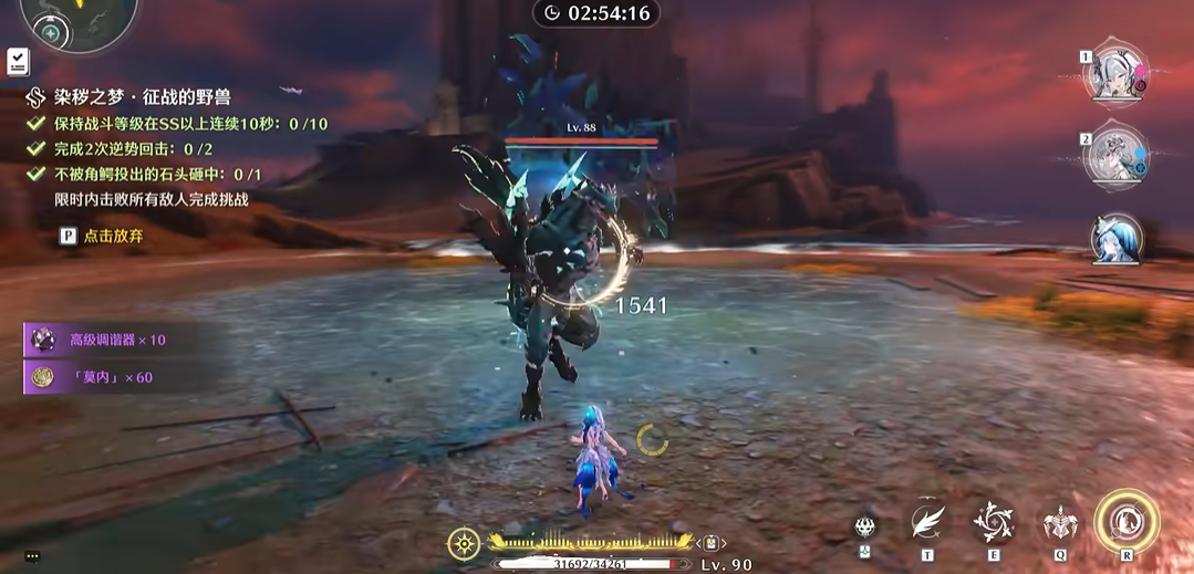 鸣潮怎么逆势回击