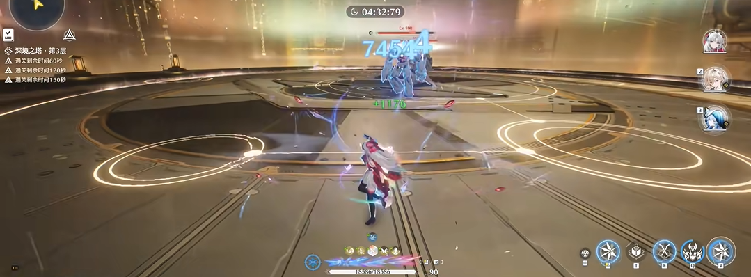 鸣潮珂莱塔怎么开枪