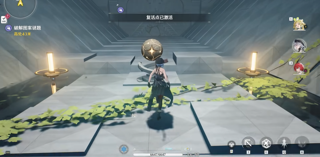 鸣潮天地旋恒入口在哪 鸣潮天地旋恒入口在哪