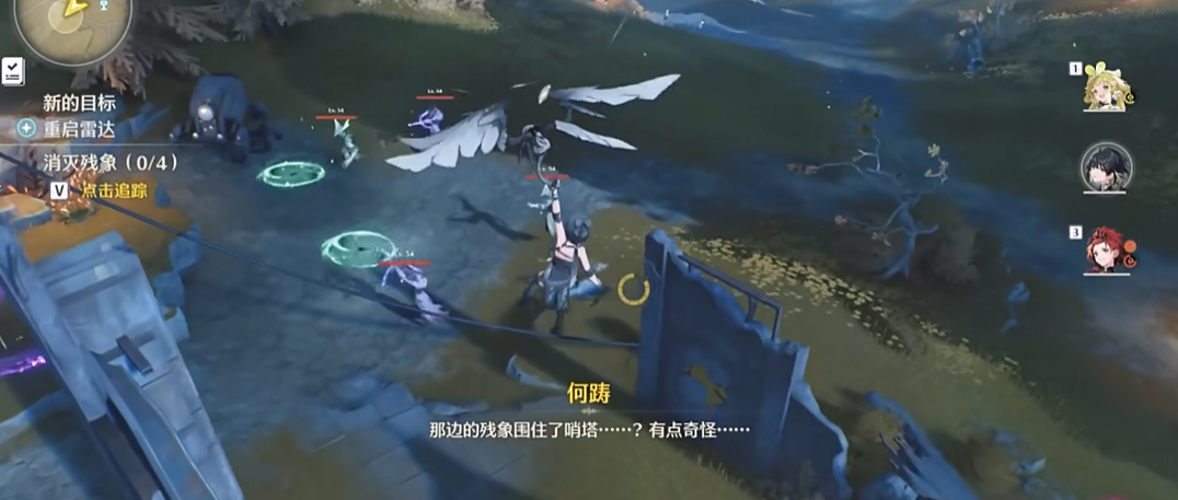 鸣潮天地旋恒入口在哪 鸣潮天地旋恒入口在哪