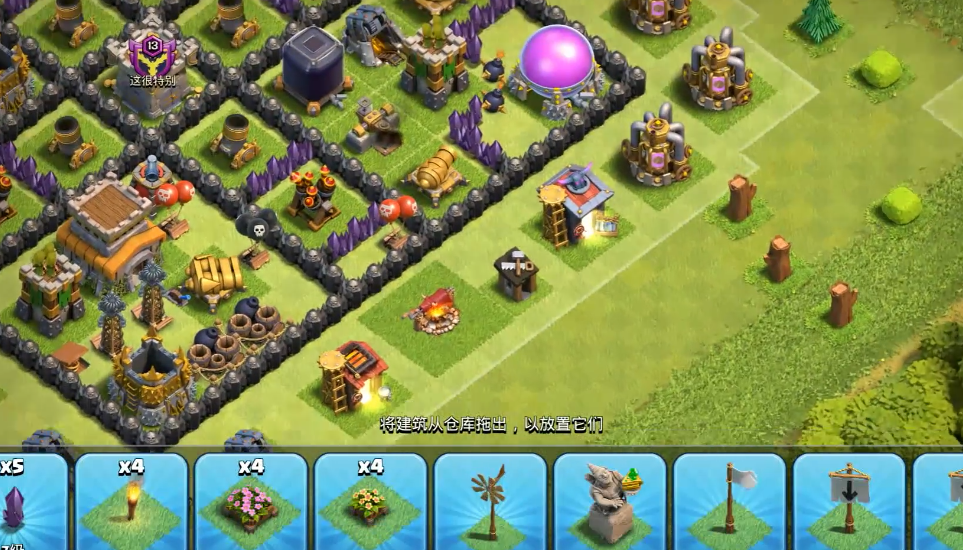 部落冲突怎样黑水