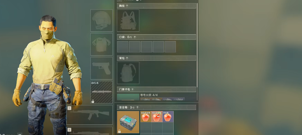 三角洲行动大战鳄鱼怎么打 三角洲行动大战鳄鱼怎么打