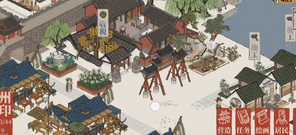江南百景图皂荚怎么捡 江南百景图皂荚怎么捡