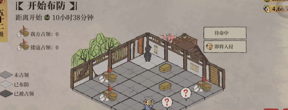江南百景图怎么制作灯笼 江南百景图怎么制作灯笼