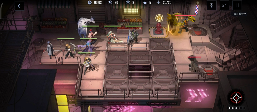 无期迷途暂时的休息怎么打