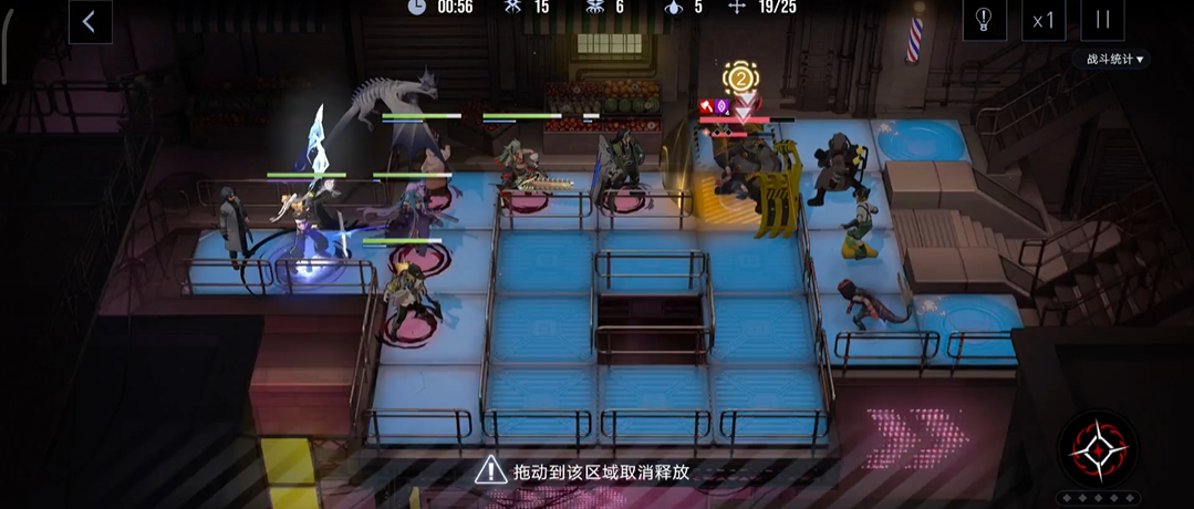 无期迷途暂时的休息怎么打