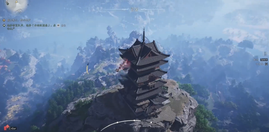 燕云十六声隐月山顶的塔怎么上去