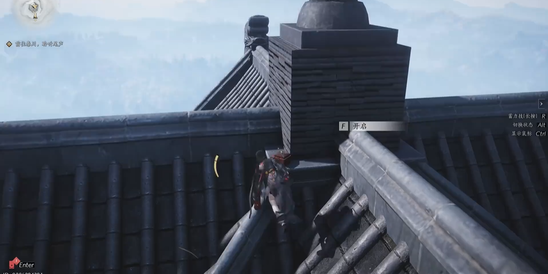 燕云十六声隐月山顶的塔怎么上去