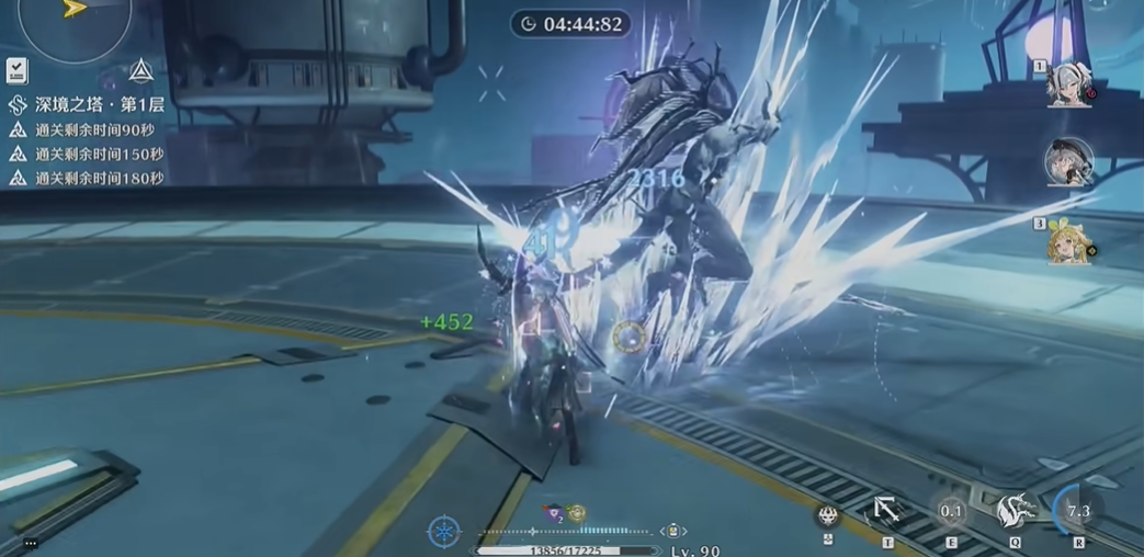 鸣潮副c有啥作用