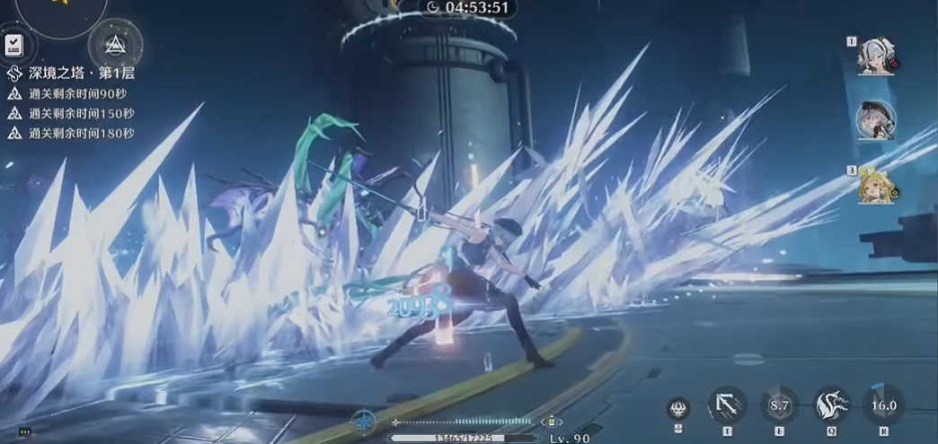 鸣潮副c有啥作用