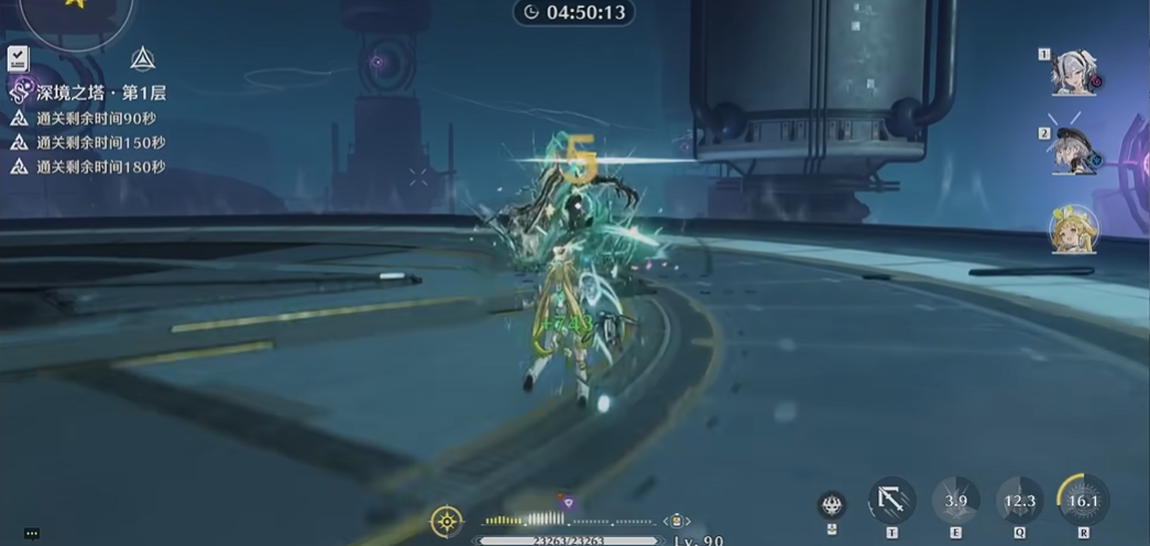 鸣潮维里奈怎么用