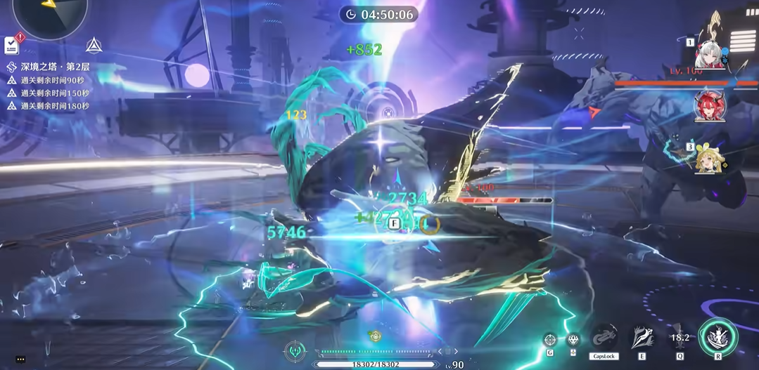 鸣潮协奏和变奏怎么释放