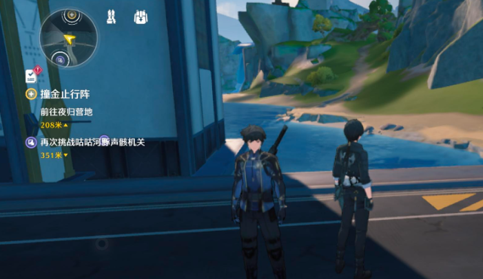 鸣潮飞行需要体力吗