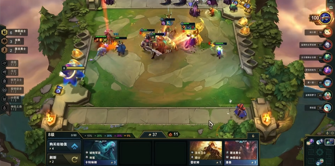 云顶之弈如何玩龙族