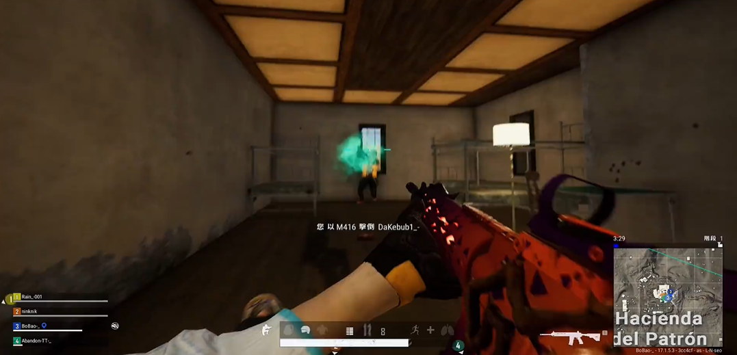 绝地求生如何防守洋房