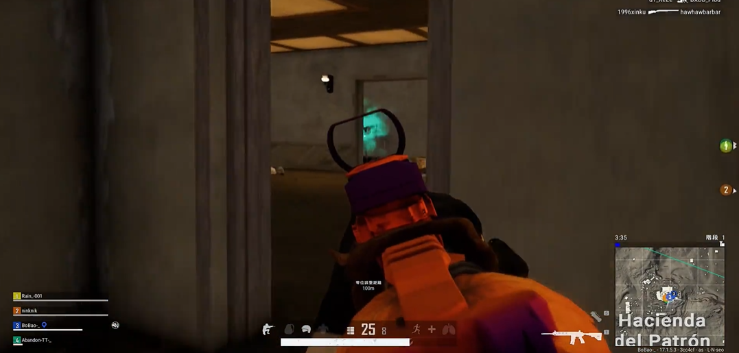 绝地求生如何防守洋房