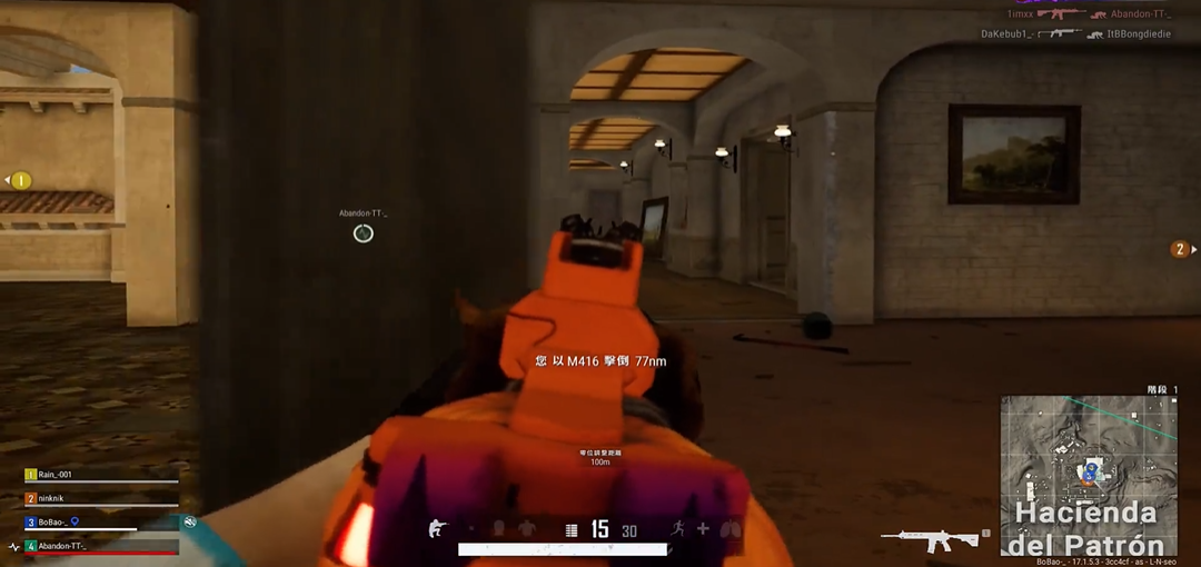 绝地求生如何防守洋房