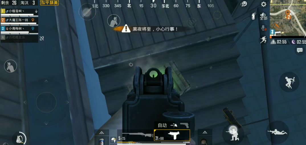 和平精英在哪有僵尸